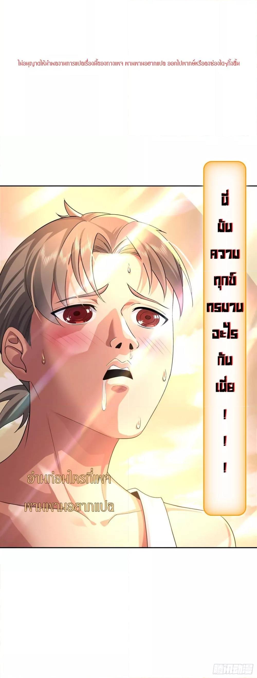 Manga-lc-com อ่านมังงะ อ่านการ์ตูน ออนไลน์ ฟรี ฉันกลายเป็นเป้า ตอนที่ 1 2 3 4 5 6 7 8 9 10 11 12 13 14 ฟรี ไม่มีโฆษณา Manga-lc - อ่าน มังงะ อ่าน การ์ตูน ออนไลน์ อ่านมังงะ ฟรี