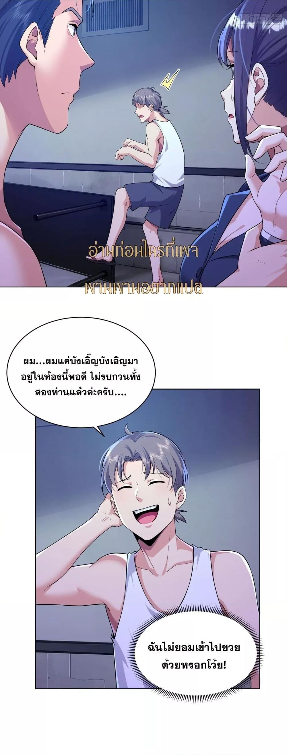 Manga-lc-com อ่านมังงะ อ่านการ์ตูน ออนไลน์ ฟรี ฉันกลายเป็นเป้า ตอนที่ 1 2 3 4 5 6 7 8 9 10 11 12 13 14 ฟรี ไม่มีโฆษณา Manga-lc - อ่าน มังงะ อ่าน การ์ตูน ออนไลน์ อ่านมังงะ ฟรี