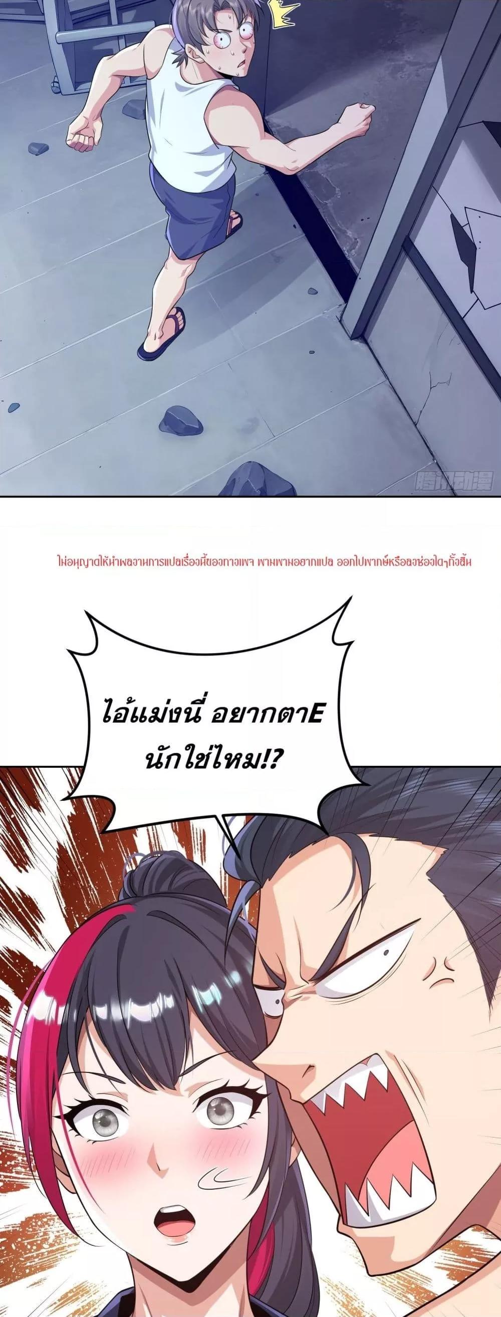 Manga-lc-com อ่านมังงะ อ่านการ์ตูน ออนไลน์ ฟรี ฉันกลายเป็นเป้า ตอนที่ 1 2 3 4 5 6 7 8 9 10 11 12 13 14 ฟรี ไม่มีโฆษณา Manga-lc - อ่าน มังงะ อ่าน การ์ตูน ออนไลน์ อ่านมังงะ ฟรี