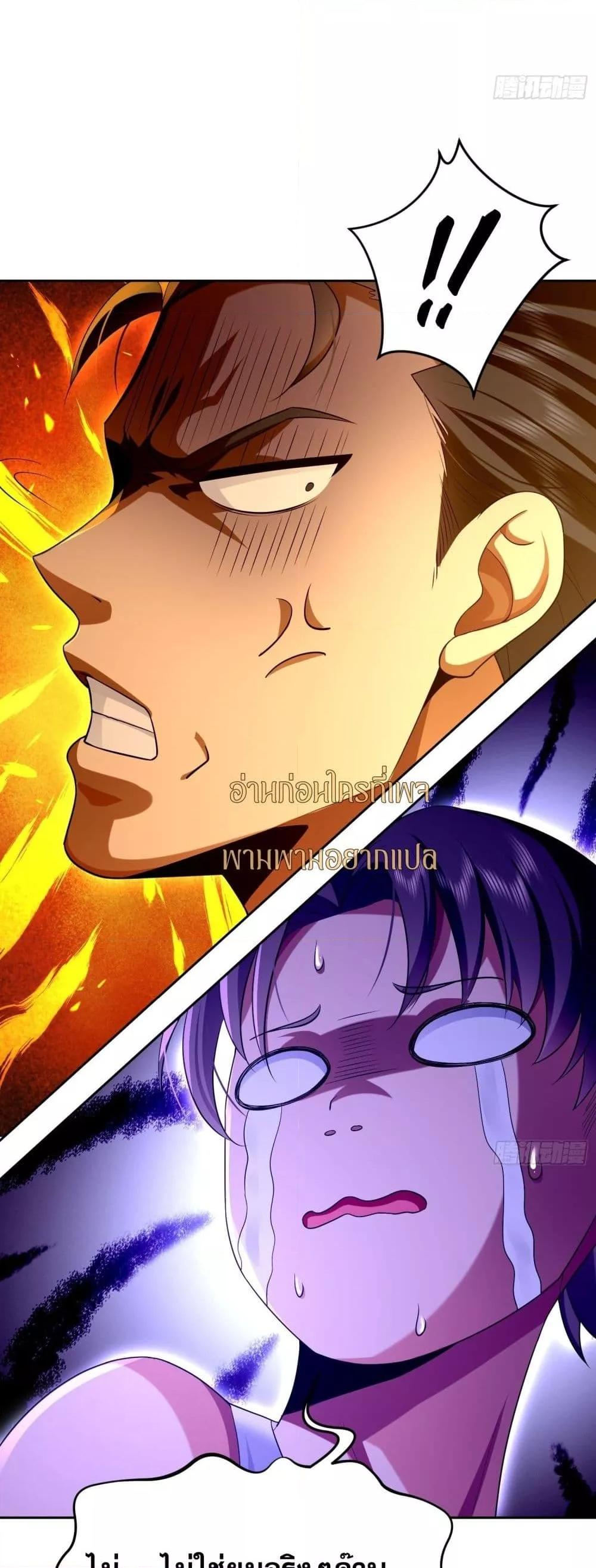 Manga-lc-com อ่านมังงะ อ่านการ์ตูน ออนไลน์ ฟรี ฉันกลายเป็นเป้า ตอนที่ 1 2 3 4 5 6 7 8 9 10 11 12 13 14 ฟรี ไม่มีโฆษณา Manga-lc - อ่าน มังงะ อ่าน การ์ตูน ออนไลน์ อ่านมังงะ ฟรี