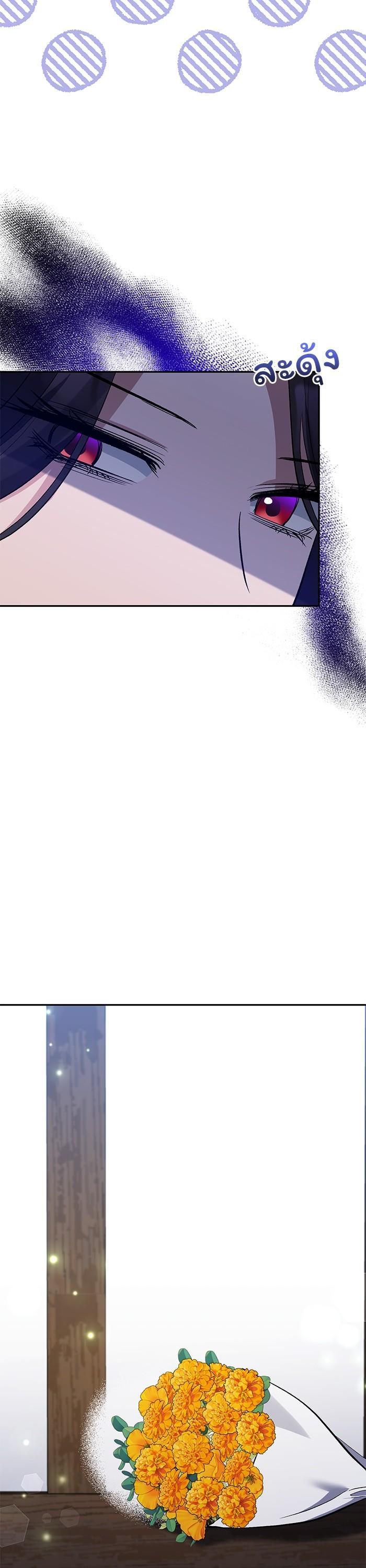 Manga-lc-com อ่านมังงะ อ่านการ์ตูน ออนไลน์ ฟรี The Grand Duchess of the North Was Secretly a Villainess ตอนที่ 1 2 3 4 5 6 7 8 9 10 11 12 13 14 ฟรี ไม่มีโฆษณา Manga-lc - อ่าน มังงะ อ่าน การ์ตูน ออนไลน์ อ่านมังงะ ฟรี