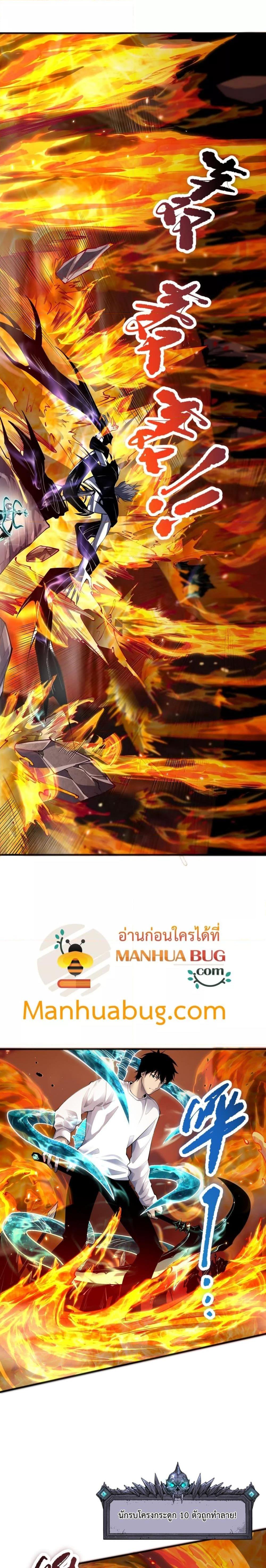 Manga-lc-com อ่านมังงะ อ่านการ์ตูน ออนไลน์ ฟรี NecromancerKin ตอนที่ 1 2 3 4 5 6 7 8 9 10 11 12 13 14 ฟรี ไม่มีโฆษณา Manga-lc - อ่าน มังงะ อ่าน การ์ตูน ออนไลน์ อ่านมังงะ ฟรี