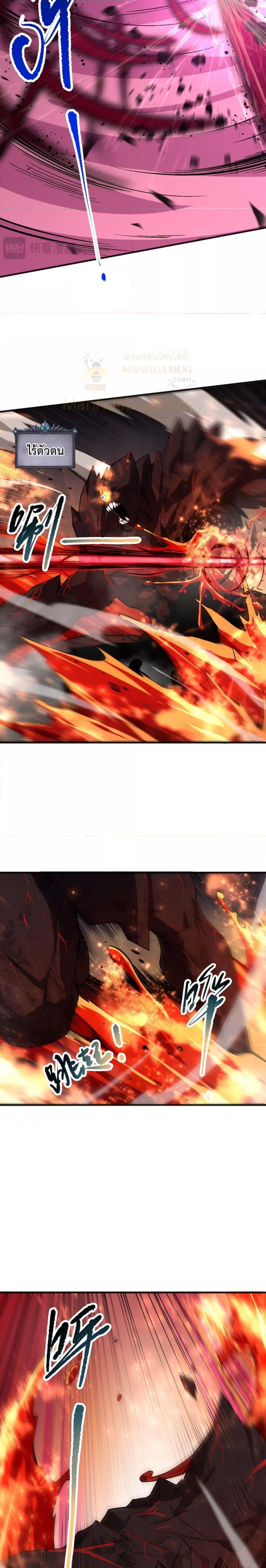 Manga-lc-com อ่านมังงะ อ่านการ์ตูน ออนไลน์ ฟรี NecromancerKin ตอนที่ 1 2 3 4 5 6 7 8 9 10 11 12 13 14 ฟรี ไม่มีโฆษณา Manga-lc - อ่าน มังงะ อ่าน การ์ตูน ออนไลน์ อ่านมังงะ ฟรี