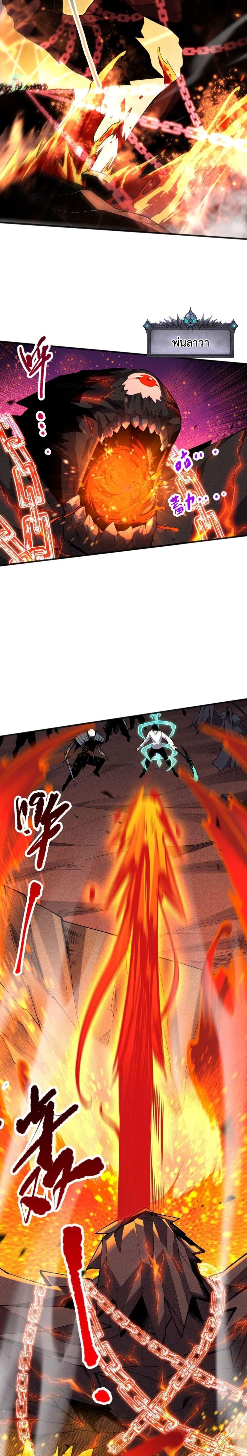 Manga-lc-com อ่านมังงะ อ่านการ์ตูน ออนไลน์ ฟรี NecromancerKin ตอนที่ 1 2 3 4 5 6 7 8 9 10 11 12 13 14 ฟรี ไม่มีโฆษณา Manga-lc - อ่าน มังงะ อ่าน การ์ตูน ออนไลน์ อ่านมังงะ ฟรี