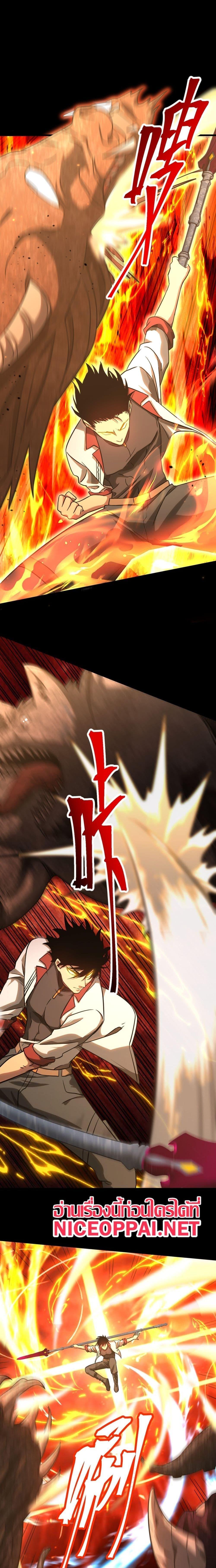 Manga-lc-com อ่านมังงะ อ่านการ์ตูน ออนไลน์ ฟรี Logging 10,000 Years into the Future ตอนที่ 1 2 3 4 5 6 7 8 9 10 11 12 13 14 ฟรี ไม่มีโฆษณา Manga-lc - อ่าน มังงะ อ่าน การ์ตูน ออนไลน์ อ่านมังงะ ฟรี