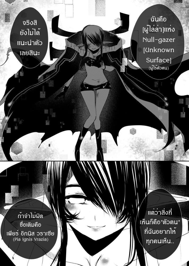 Manga-lc-com อ่านมังงะ อ่านการ์ตูน ออนไลน์ ฟรี Path A waY ตอนที่ 1 2 3 4 5 6 7 8 9 10 11 12 13 14 ฟรี ไม่มีโฆษณา Manga-lc - อ่าน มังงะ อ่าน การ์ตูน ออนไลน์ อ่านมังงะ ฟรี