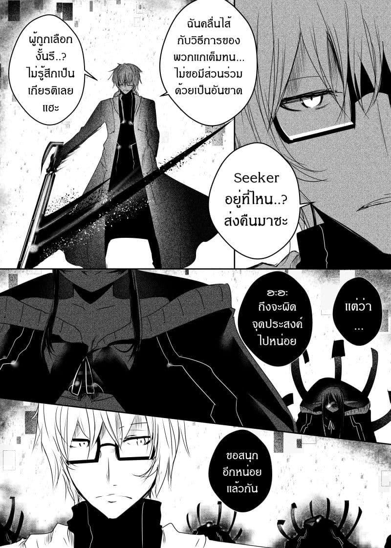 Manga-lc-com อ่านมังงะ อ่านการ์ตูน ออนไลน์ ฟรี Path A waY ตอนที่ 1 2 3 4 5 6 7 8 9 10 11 12 13 14 ฟรี ไม่มีโฆษณา Manga-lc - อ่าน มังงะ อ่าน การ์ตูน ออนไลน์ อ่านมังงะ ฟรี