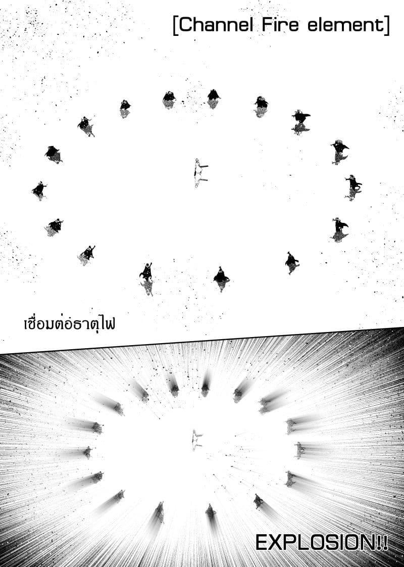 Manga-lc-com อ่านมังงะ อ่านการ์ตูน ออนไลน์ ฟรี Path A waY ตอนที่ 1 2 3 4 5 6 7 8 9 10 11 12 13 14 ฟรี ไม่มีโฆษณา Manga-lc - อ่าน มังงะ อ่าน การ์ตูน ออนไลน์ อ่านมังงะ ฟรี