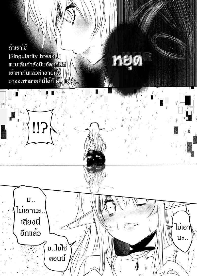 Manga-lc-com อ่านมังงะ อ่านการ์ตูน ออนไลน์ ฟรี Path A waY ตอนที่ 1 2 3 4 5 6 7 8 9 10 11 12 13 14 ฟรี ไม่มีโฆษณา Manga-lc - อ่าน มังงะ อ่าน การ์ตูน ออนไลน์ อ่านมังงะ ฟรี