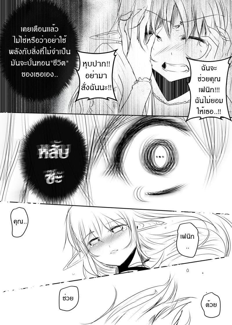 Manga-lc-com อ่านมังงะ อ่านการ์ตูน ออนไลน์ ฟรี Path A waY ตอนที่ 1 2 3 4 5 6 7 8 9 10 11 12 13 14 ฟรี ไม่มีโฆษณา Manga-lc - อ่าน มังงะ อ่าน การ์ตูน ออนไลน์ อ่านมังงะ ฟรี