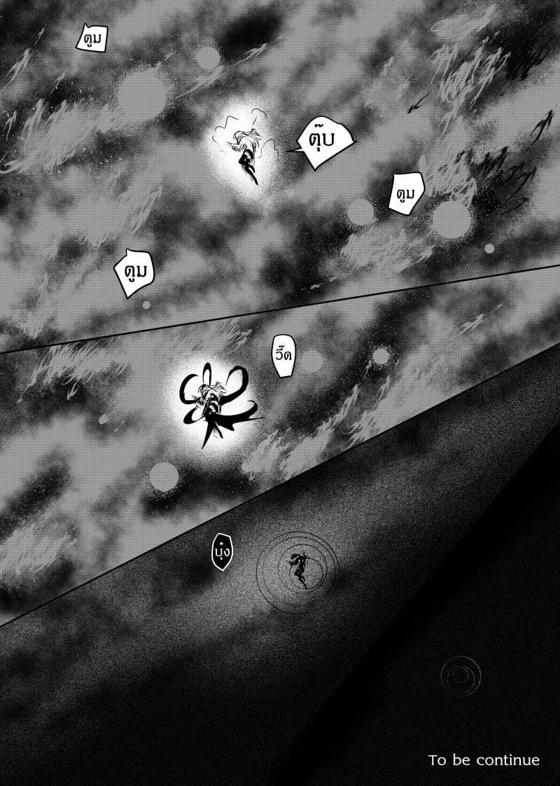 Manga-lc-com อ่านมังงะ อ่านการ์ตูน ออนไลน์ ฟรี Path A waY ตอนที่ 1 2 3 4 5 6 7 8 9 10 11 12 13 14 ฟรี ไม่มีโฆษณา Manga-lc - อ่าน มังงะ อ่าน การ์ตูน ออนไลน์ อ่านมังงะ ฟรี