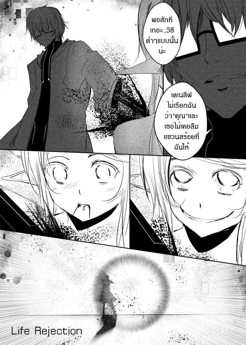 Manga-lc-com อ่านมังงะ อ่านการ์ตูน ออนไลน์ ฟรี Path A waY ตอนที่ 1 2 3 4 5 6 7 8 9 10 11 12 13 14 ฟรี ไม่มีโฆษณา Manga-lc - อ่าน มังงะ อ่าน การ์ตูน ออนไลน์ อ่านมังงะ ฟรี