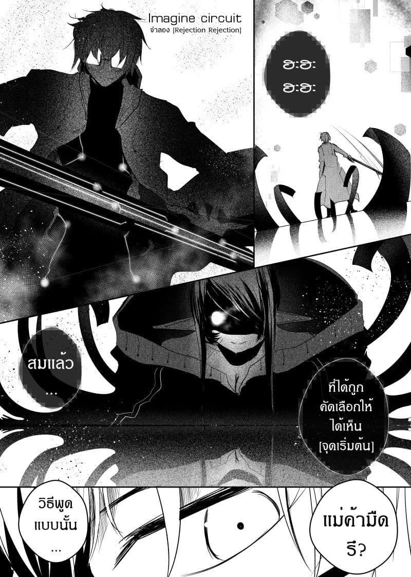Manga-lc-com อ่านมังงะ อ่านการ์ตูน ออนไลน์ ฟรี Path A waY ตอนที่ 1 2 3 4 5 6 7 8 9 10 11 12 13 14 ฟรี ไม่มีโฆษณา Manga-lc - อ่าน มังงะ อ่าน การ์ตูน ออนไลน์ อ่านมังงะ ฟรี