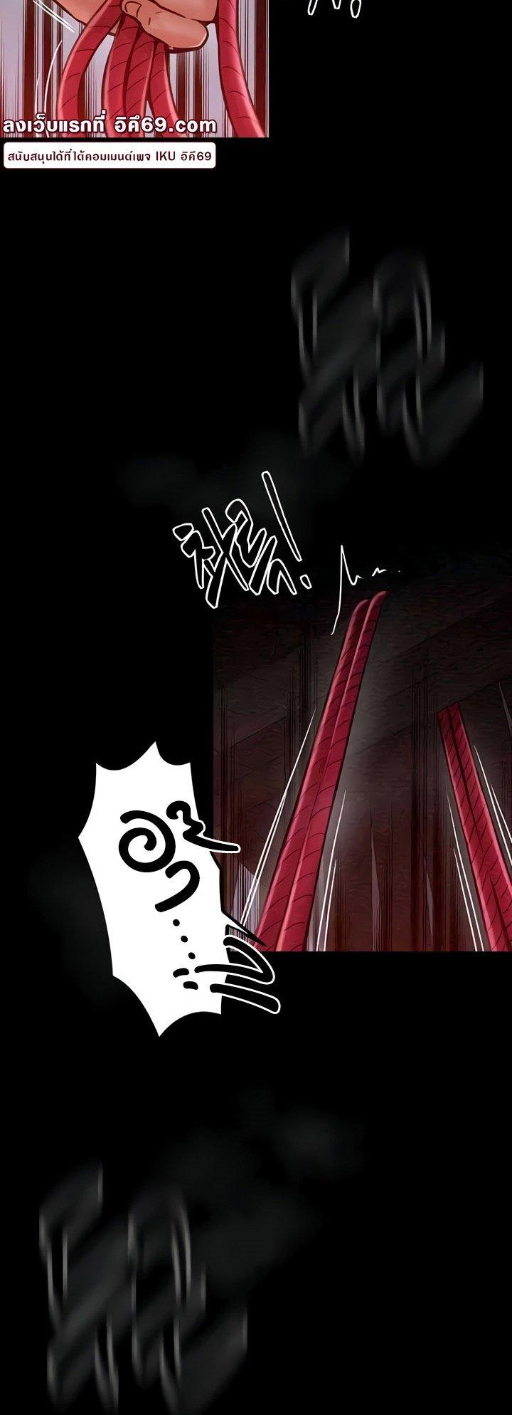 Doujin-Lc- อ่าน โดจิน มังฮวา เกาหลี ญี่ปุ่น จีน แปลไทย The Servant’s Story ตอนที่ 1 2 3 4 5 6 7 8 9 10 11 12 13 14 ฟรี ไม่มีโฆษณา อ่าน โดจิน Manhwa เกาหลี ญี่ปุ่น จีน เรามีครบ คัดมาให้เน้นๆ โดจิน 18+ รับประกันความฟินโดย  Doujin Lc