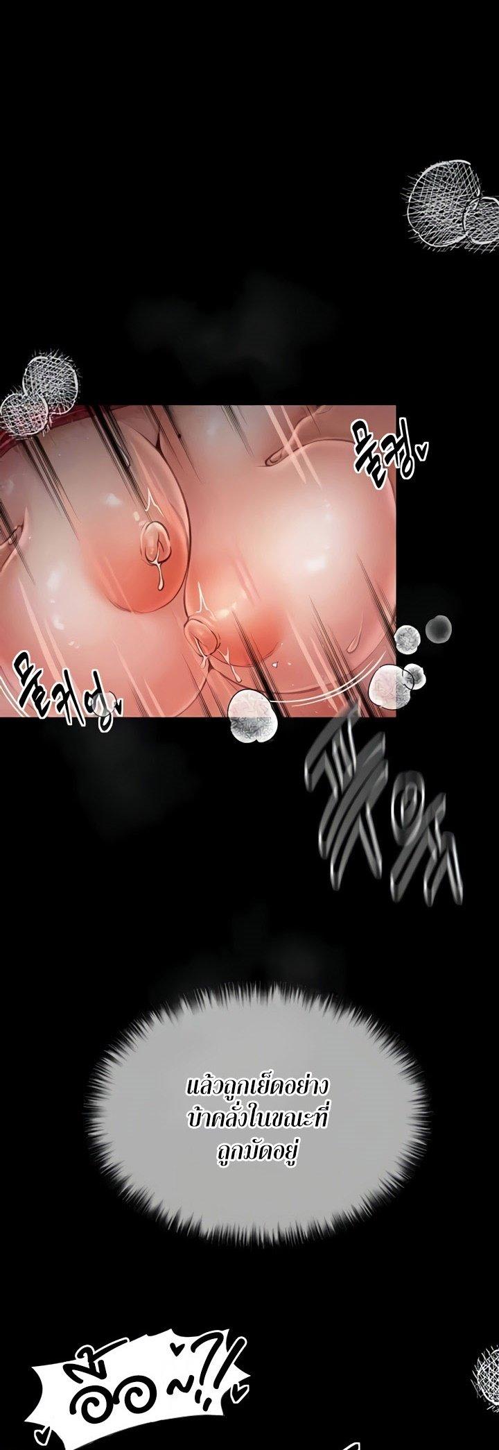 Doujin-Lc- อ่าน โดจิน มังฮวา เกาหลี ญี่ปุ่น จีน แปลไทย The Servant’s Story ตอนที่ 1 2 3 4 5 6 7 8 9 10 11 12 13 14 ฟรี ไม่มีโฆษณา อ่าน โดจิน Manhwa เกาหลี ญี่ปุ่น จีน เรามีครบ คัดมาให้เน้นๆ โดจิน 18+ รับประกันความฟินโดย  Doujin Lc