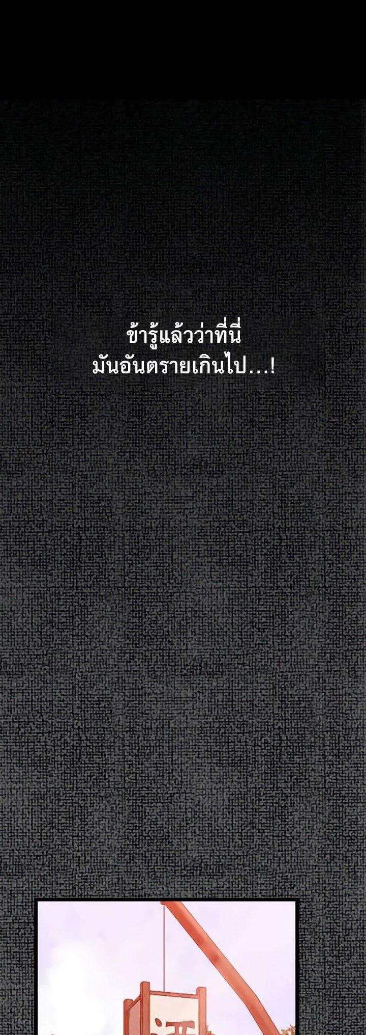 Doujin-Lc- อ่าน โดจิน มังฮวา เกาหลี ญี่ปุ่น จีน แปลไทย The Servant’s Story ตอนที่ 1 2 3 4 5 6 7 8 9 10 11 12 13 14 ฟรี ไม่มีโฆษณา อ่าน โดจิน Manhwa เกาหลี ญี่ปุ่น จีน เรามีครบ คัดมาให้เน้นๆ โดจิน 18+ รับประกันความฟินโดย  Doujin Lc