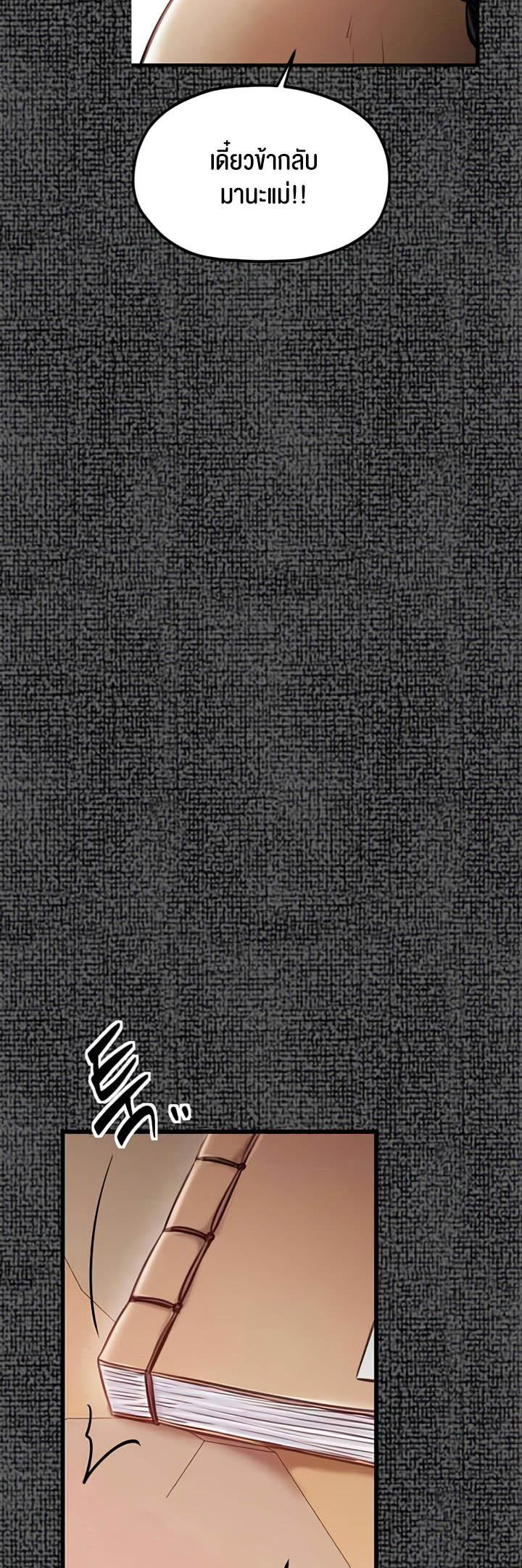 Doujin-Lc- อ่าน โดจิน มังฮวา เกาหลี ญี่ปุ่น จีน แปลไทย The Servant’s Story ตอนที่ 1 2 3 4 5 6 7 8 9 10 11 12 13 14 ฟรี ไม่มีโฆษณา อ่าน โดจิน Manhwa เกาหลี ญี่ปุ่น จีน เรามีครบ คัดมาให้เน้นๆ โดจิน 18+ รับประกันความฟินโดย  Doujin Lc