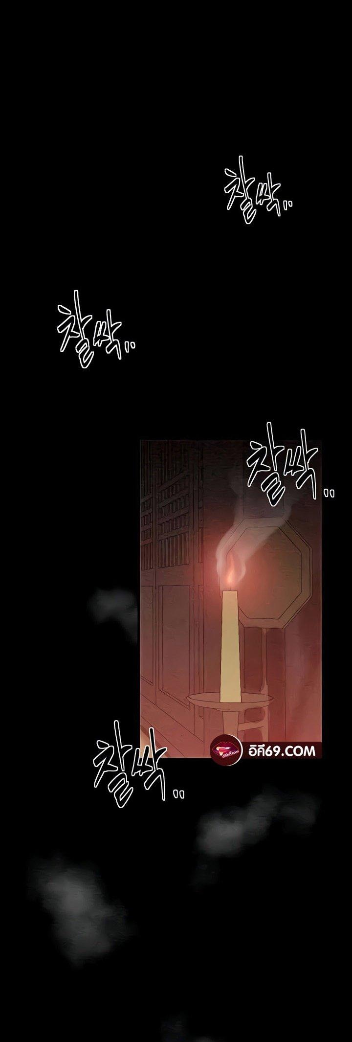 Doujin-Lc- อ่าน โดจิน มังฮวา เกาหลี ญี่ปุ่น จีน แปลไทย The Servant’s Story ตอนที่ 1 2 3 4 5 6 7 8 9 10 11 12 13 14 ฟรี ไม่มีโฆษณา อ่าน โดจิน Manhwa เกาหลี ญี่ปุ่น จีน เรามีครบ คัดมาให้เน้นๆ โดจิน 18+ รับประกันความฟินโดย  Doujin Lc