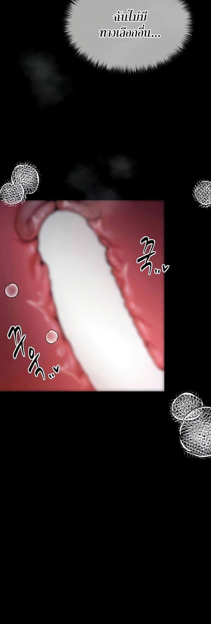Doujin-Lc- อ่าน โดจิน มังฮวา เกาหลี ญี่ปุ่น จีน แปลไทย The Servant’s Story ตอนที่ 1 2 3 4 5 6 7 8 9 10 11 12 13 14 ฟรี ไม่มีโฆษณา อ่าน โดจิน Manhwa เกาหลี ญี่ปุ่น จีน เรามีครบ คัดมาให้เน้นๆ โดจิน 18+ รับประกันความฟินโดย  Doujin Lc