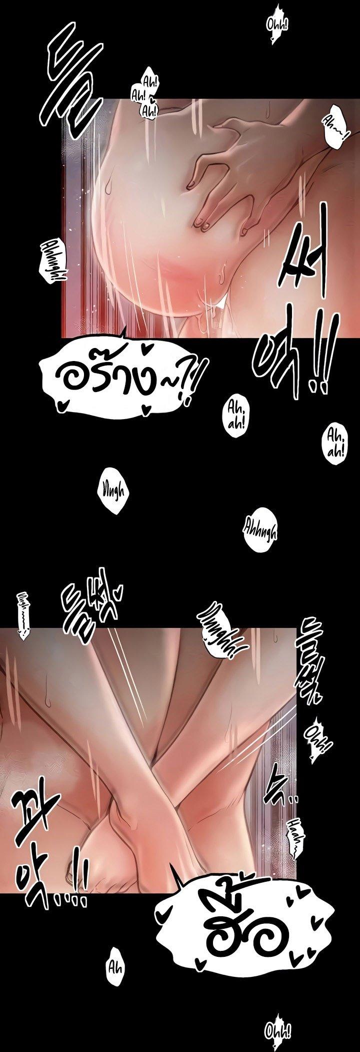 Doujin-Lc- อ่าน โดจิน มังฮวา เกาหลี ญี่ปุ่น จีน แปลไทย The Servant’s Story ตอนที่ 1 2 3 4 5 6 7 8 9 10 11 12 13 14 ฟรี ไม่มีโฆษณา อ่าน โดจิน Manhwa เกาหลี ญี่ปุ่น จีน เรามีครบ คัดมาให้เน้นๆ โดจิน 18+ รับประกันความฟินโดย  Doujin Lc