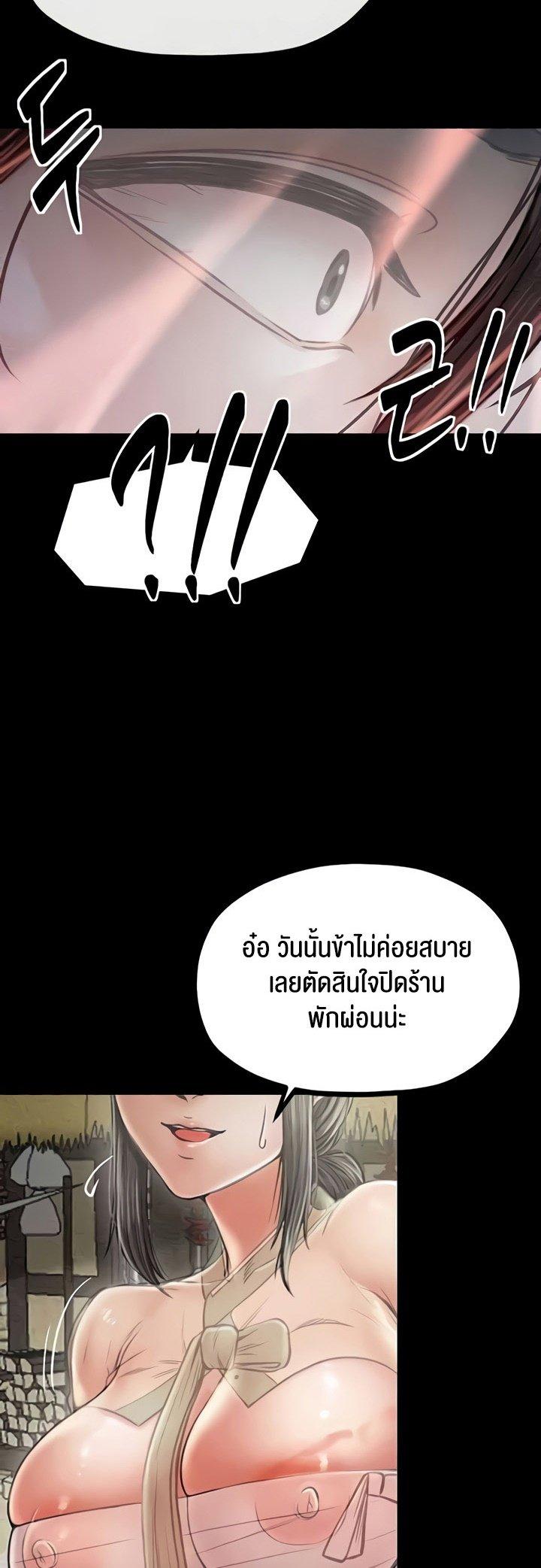 Doujin-Lc- อ่าน โดจิน มังฮวา เกาหลี ญี่ปุ่น จีน แปลไทย The Servant’s Story ตอนที่ 1 2 3 4 5 6 7 8 9 10 11 12 13 14 ฟรี ไม่มีโฆษณา อ่าน โดจิน Manhwa เกาหลี ญี่ปุ่น จีน เรามีครบ คัดมาให้เน้นๆ โดจิน 18+ รับประกันความฟินโดย  Doujin Lc