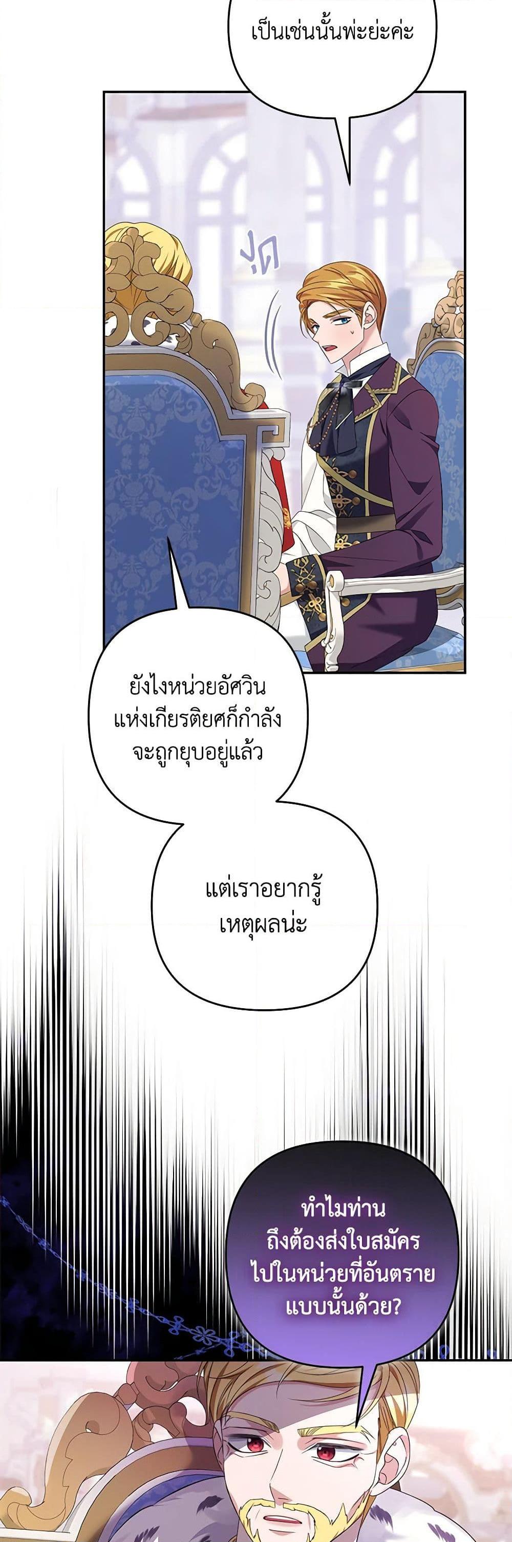 Manga-lc-com อ่านมังงะ อ่านการ์ตูน ออนไลน์ ฟรี Zenith ตอนที่ 1 2 3 4 5 6 7 8 9 10 11 12 13 14 ฟรี ไม่มีโฆษณา Manga-lc - อ่าน มังงะ อ่าน การ์ตูน ออนไลน์ อ่านมังงะ ฟรี
