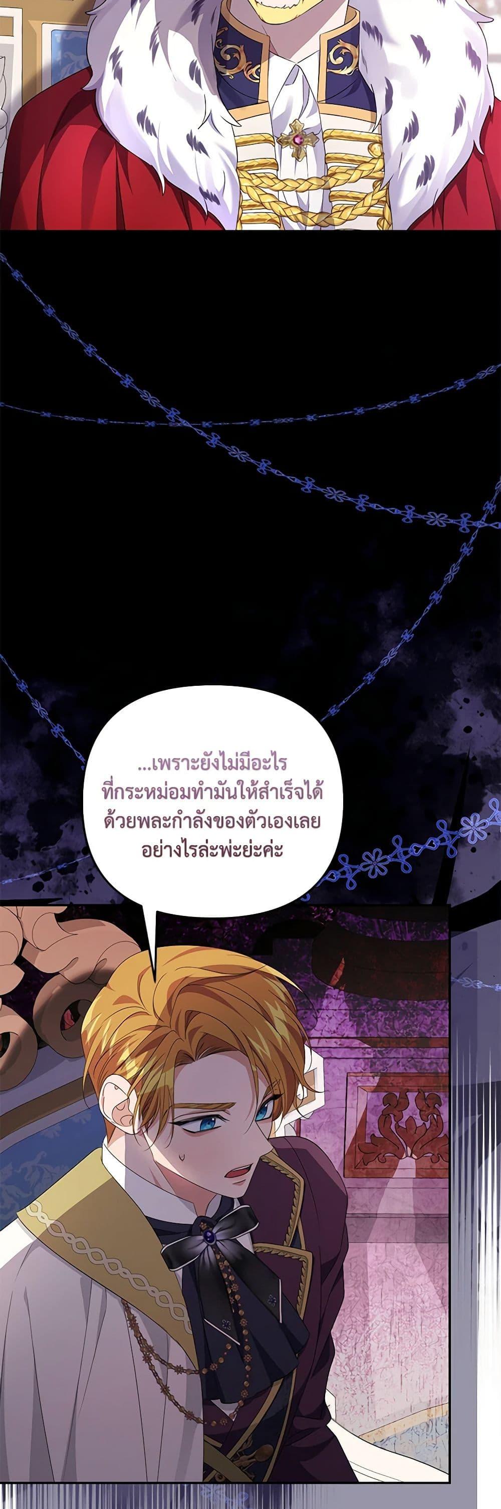 Manga-lc-com อ่านมังงะ อ่านการ์ตูน ออนไลน์ ฟรี Zenith ตอนที่ 1 2 3 4 5 6 7 8 9 10 11 12 13 14 ฟรี ไม่มีโฆษณา Manga-lc - อ่าน มังงะ อ่าน การ์ตูน ออนไลน์ อ่านมังงะ ฟรี
