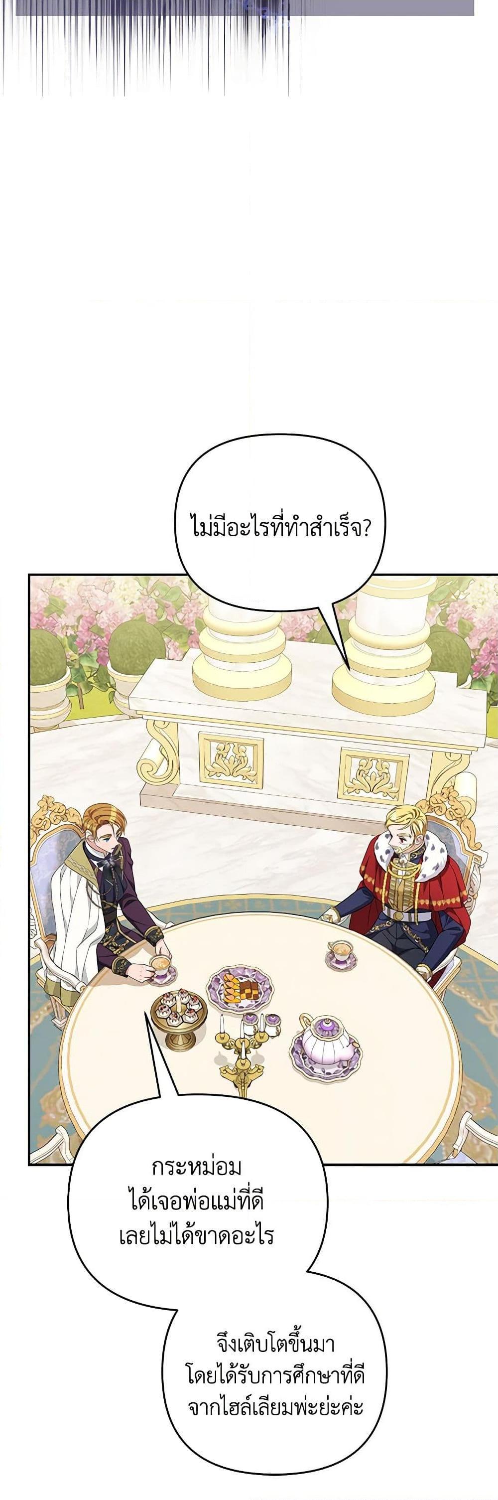 Manga-lc-com อ่านมังงะ อ่านการ์ตูน ออนไลน์ ฟรี Zenith ตอนที่ 1 2 3 4 5 6 7 8 9 10 11 12 13 14 ฟรี ไม่มีโฆษณา Manga-lc - อ่าน มังงะ อ่าน การ์ตูน ออนไลน์ อ่านมังงะ ฟรี