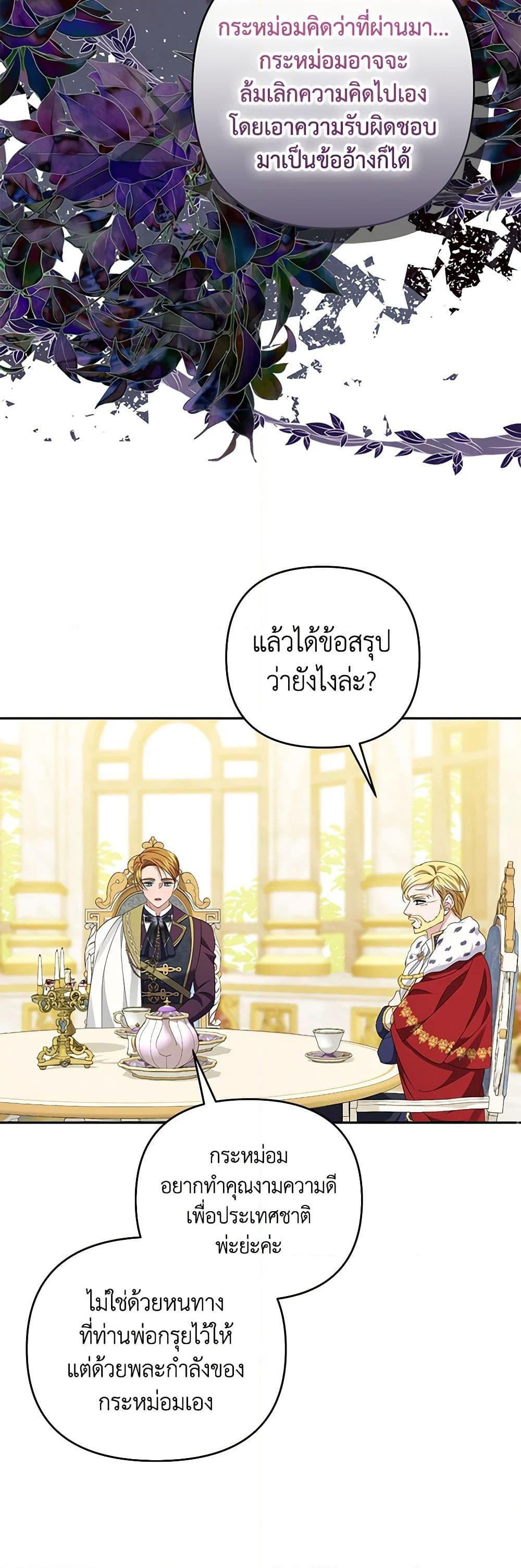 Manga-lc-com อ่านมังงะ อ่านการ์ตูน ออนไลน์ ฟรี Zenith ตอนที่ 1 2 3 4 5 6 7 8 9 10 11 12 13 14 ฟรี ไม่มีโฆษณา Manga-lc - อ่าน มังงะ อ่าน การ์ตูน ออนไลน์ อ่านมังงะ ฟรี