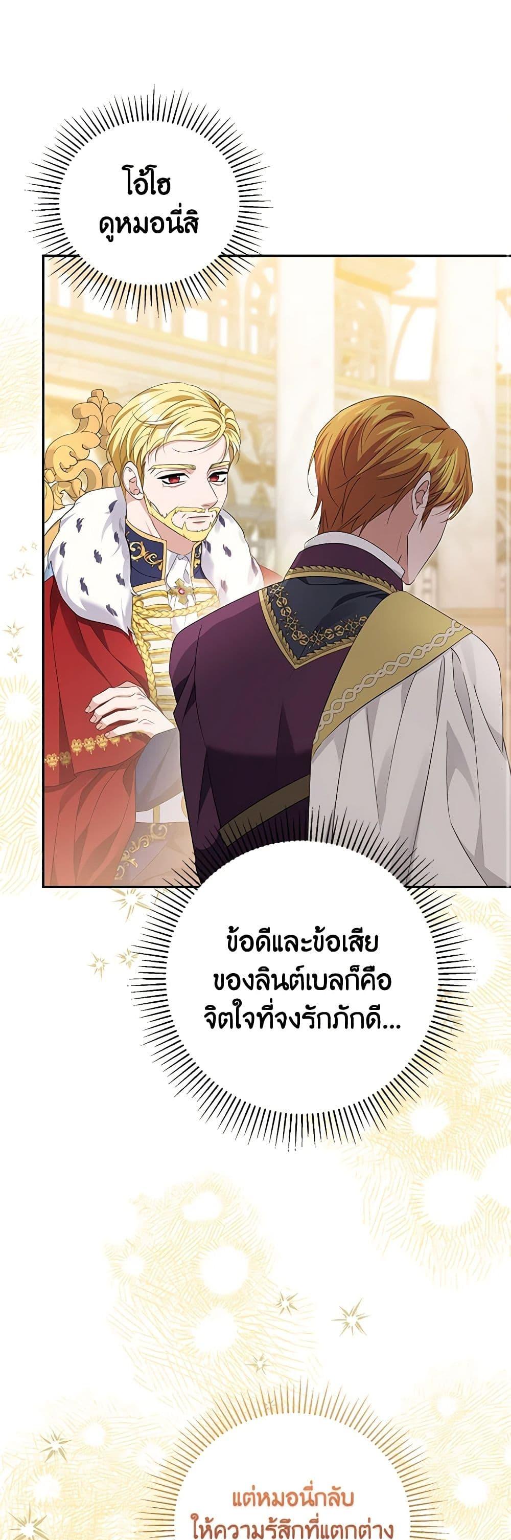 Manga-lc-com อ่านมังงะ อ่านการ์ตูน ออนไลน์ ฟรี Zenith ตอนที่ 1 2 3 4 5 6 7 8 9 10 11 12 13 14 ฟรี ไม่มีโฆษณา Manga-lc - อ่าน มังงะ อ่าน การ์ตูน ออนไลน์ อ่านมังงะ ฟรี