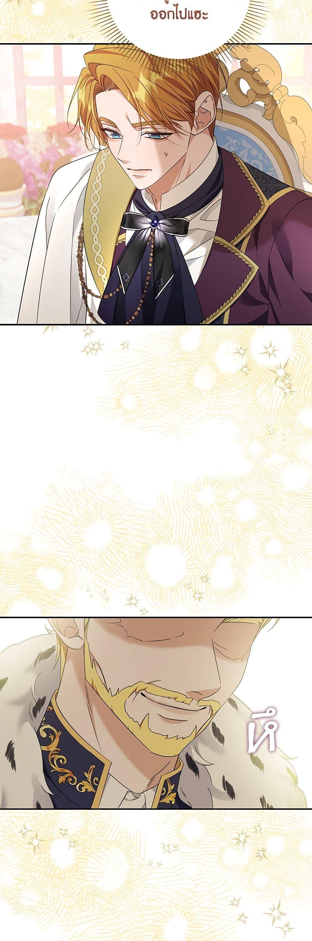 Manga-lc-com อ่านมังงะ อ่านการ์ตูน ออนไลน์ ฟรี Zenith ตอนที่ 1 2 3 4 5 6 7 8 9 10 11 12 13 14 ฟรี ไม่มีโฆษณา Manga-lc - อ่าน มังงะ อ่าน การ์ตูน ออนไลน์ อ่านมังงะ ฟรี