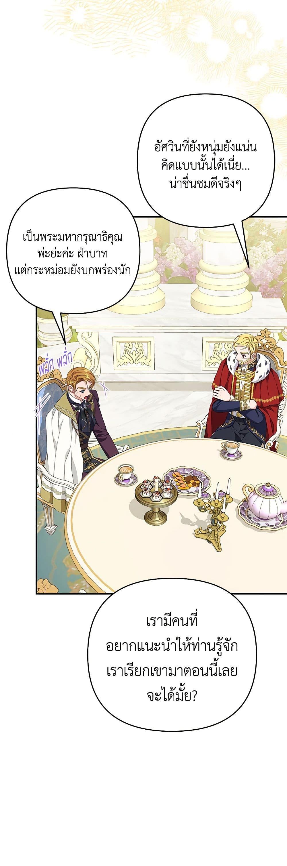 Manga-lc-com อ่านมังงะ อ่านการ์ตูน ออนไลน์ ฟรี Zenith ตอนที่ 1 2 3 4 5 6 7 8 9 10 11 12 13 14 ฟรี ไม่มีโฆษณา Manga-lc - อ่าน มังงะ อ่าน การ์ตูน ออนไลน์ อ่านมังงะ ฟรี