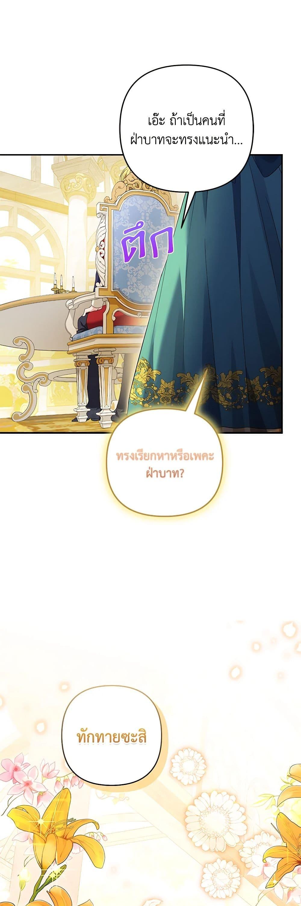 Manga-lc-com อ่านมังงะ อ่านการ์ตูน ออนไลน์ ฟรี Zenith ตอนที่ 1 2 3 4 5 6 7 8 9 10 11 12 13 14 ฟรี ไม่มีโฆษณา Manga-lc - อ่าน มังงะ อ่าน การ์ตูน ออนไลน์ อ่านมังงะ ฟรี