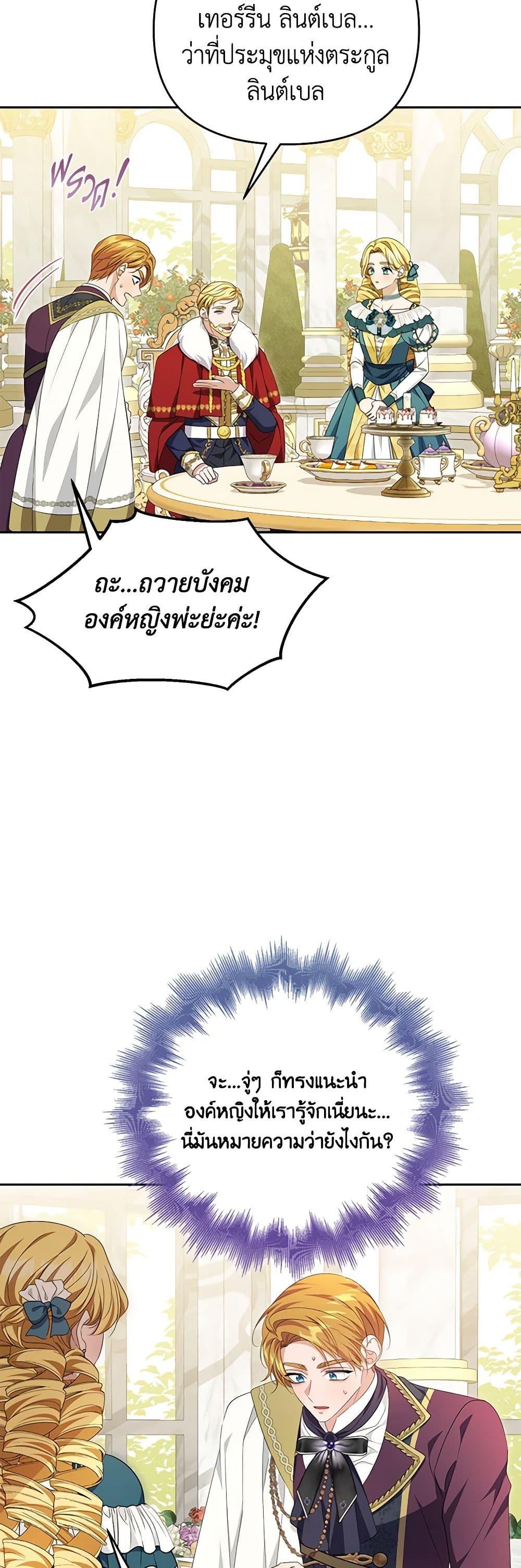 Manga-lc-com อ่านมังงะ อ่านการ์ตูน ออนไลน์ ฟรี Zenith ตอนที่ 1 2 3 4 5 6 7 8 9 10 11 12 13 14 ฟรี ไม่มีโฆษณา Manga-lc - อ่าน มังงะ อ่าน การ์ตูน ออนไลน์ อ่านมังงะ ฟรี