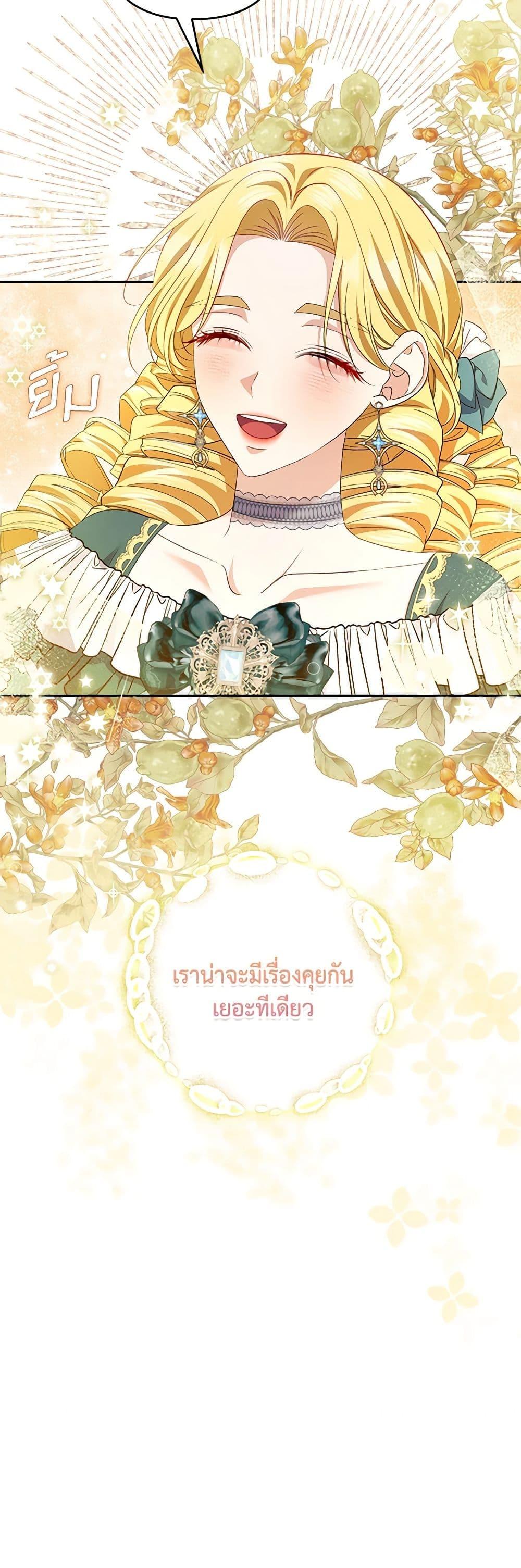 Manga-lc-com อ่านมังงะ อ่านการ์ตูน ออนไลน์ ฟรี Zenith ตอนที่ 1 2 3 4 5 6 7 8 9 10 11 12 13 14 ฟรี ไม่มีโฆษณา Manga-lc - อ่าน มังงะ อ่าน การ์ตูน ออนไลน์ อ่านมังงะ ฟรี
