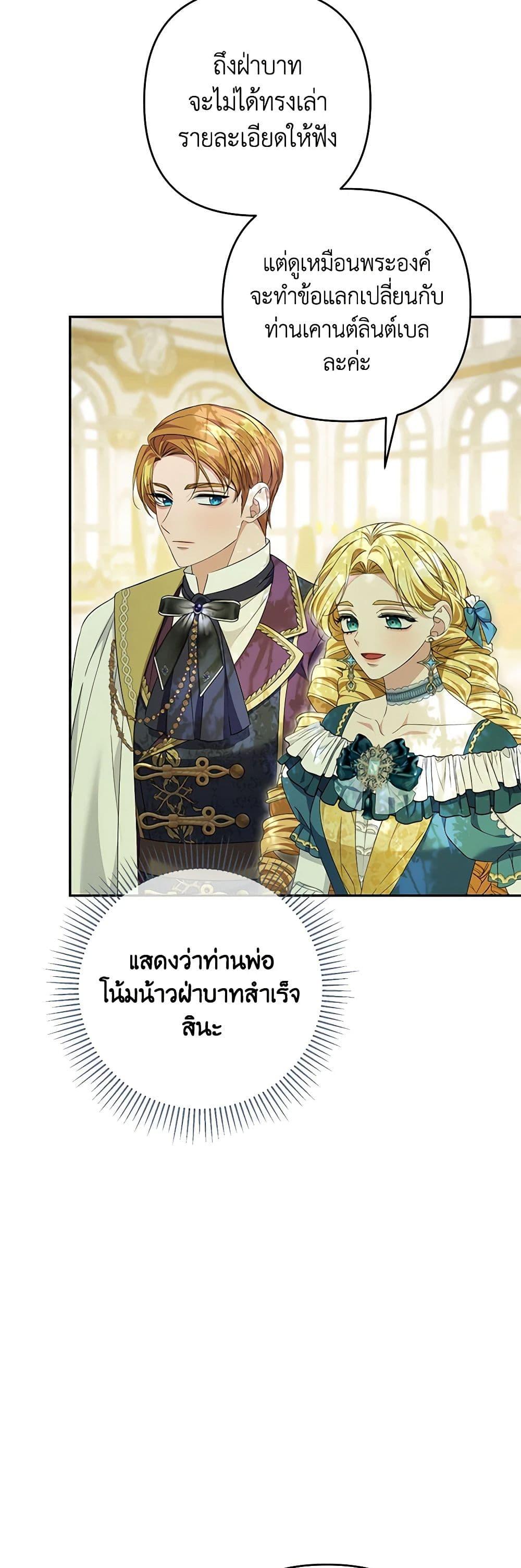Manga-lc-com อ่านมังงะ อ่านการ์ตูน ออนไลน์ ฟรี Zenith ตอนที่ 1 2 3 4 5 6 7 8 9 10 11 12 13 14 ฟรี ไม่มีโฆษณา Manga-lc - อ่าน มังงะ อ่าน การ์ตูน ออนไลน์ อ่านมังงะ ฟรี