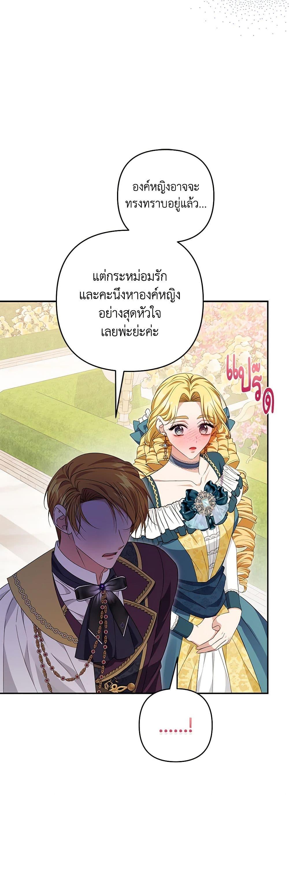 Manga-lc-com อ่านมังงะ อ่านการ์ตูน ออนไลน์ ฟรี Zenith ตอนที่ 1 2 3 4 5 6 7 8 9 10 11 12 13 14 ฟรี ไม่มีโฆษณา Manga-lc - อ่าน มังงะ อ่าน การ์ตูน ออนไลน์ อ่านมังงะ ฟรี