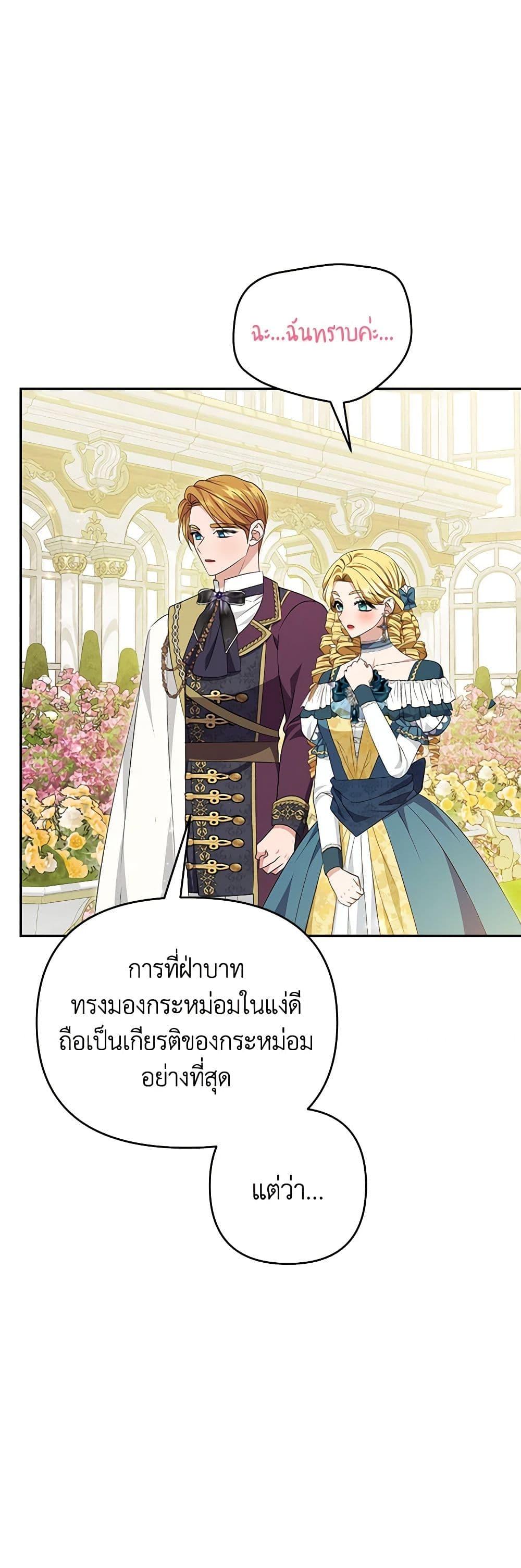 Manga-lc-com อ่านมังงะ อ่านการ์ตูน ออนไลน์ ฟรี Zenith ตอนที่ 1 2 3 4 5 6 7 8 9 10 11 12 13 14 ฟรี ไม่มีโฆษณา Manga-lc - อ่าน มังงะ อ่าน การ์ตูน ออนไลน์ อ่านมังงะ ฟรี