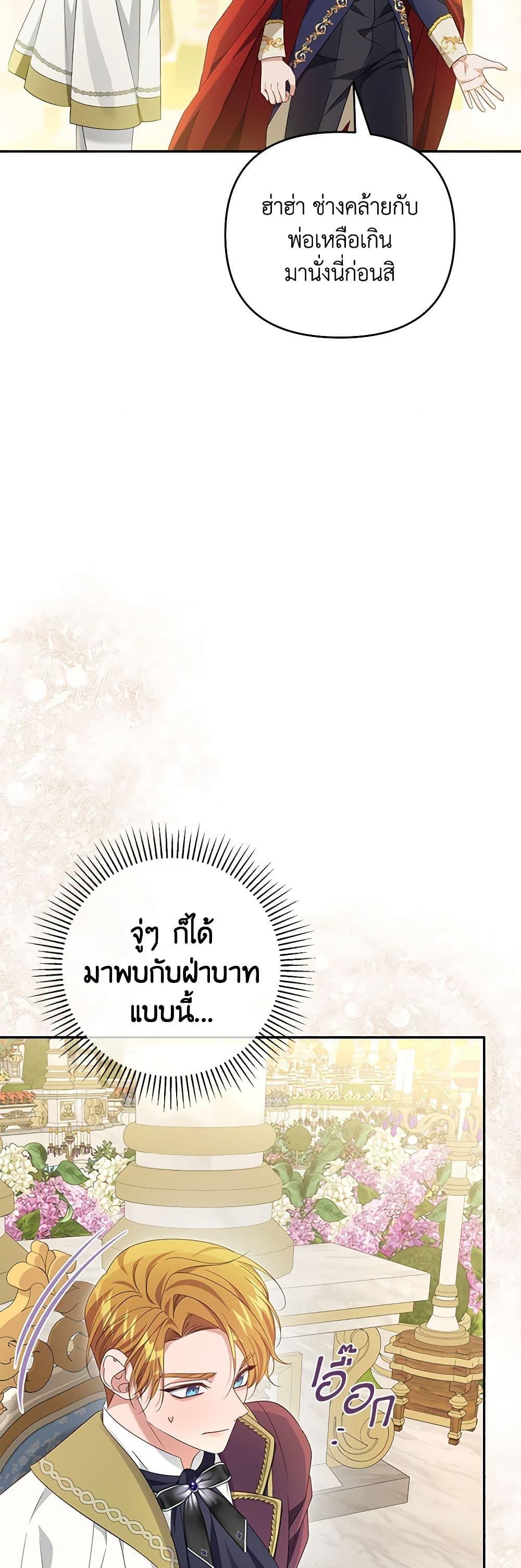 Manga-lc-com อ่านมังงะ อ่านการ์ตูน ออนไลน์ ฟรี Zenith ตอนที่ 1 2 3 4 5 6 7 8 9 10 11 12 13 14 ฟรี ไม่มีโฆษณา Manga-lc - อ่าน มังงะ อ่าน การ์ตูน ออนไลน์ อ่านมังงะ ฟรี