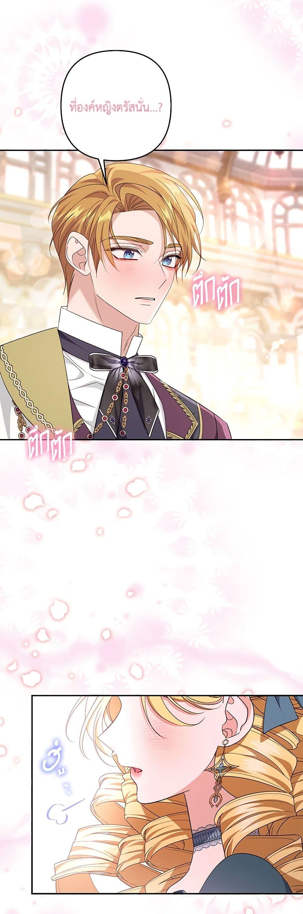 Manga-lc-com อ่านมังงะ อ่านการ์ตูน ออนไลน์ ฟรี Zenith ตอนที่ 1 2 3 4 5 6 7 8 9 10 11 12 13 14 ฟรี ไม่มีโฆษณา Manga-lc - อ่าน มังงะ อ่าน การ์ตูน ออนไลน์ อ่านมังงะ ฟรี