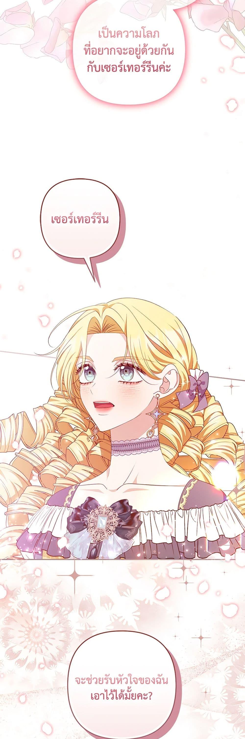Manga-lc-com อ่านมังงะ อ่านการ์ตูน ออนไลน์ ฟรี Zenith ตอนที่ 1 2 3 4 5 6 7 8 9 10 11 12 13 14 ฟรี ไม่มีโฆษณา Manga-lc - อ่าน มังงะ อ่าน การ์ตูน ออนไลน์ อ่านมังงะ ฟรี