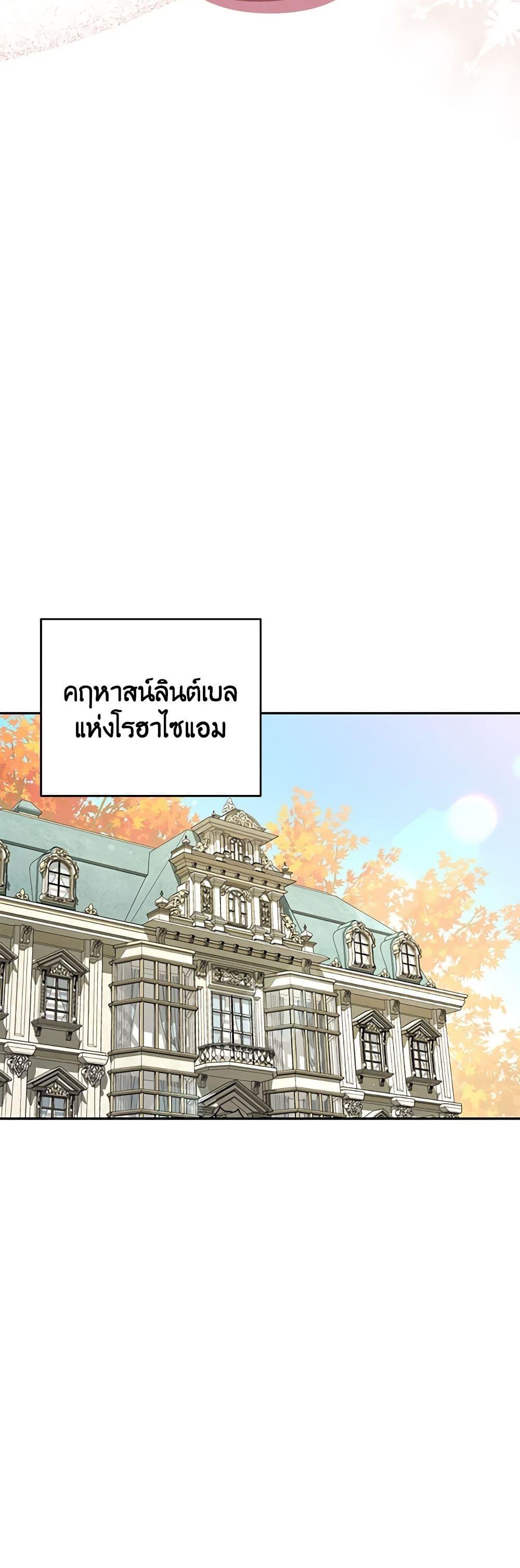 Manga-lc-com อ่านมังงะ อ่านการ์ตูน ออนไลน์ ฟรี Zenith ตอนที่ 1 2 3 4 5 6 7 8 9 10 11 12 13 14 ฟรี ไม่มีโฆษณา Manga-lc - อ่าน มังงะ อ่าน การ์ตูน ออนไลน์ อ่านมังงะ ฟรี