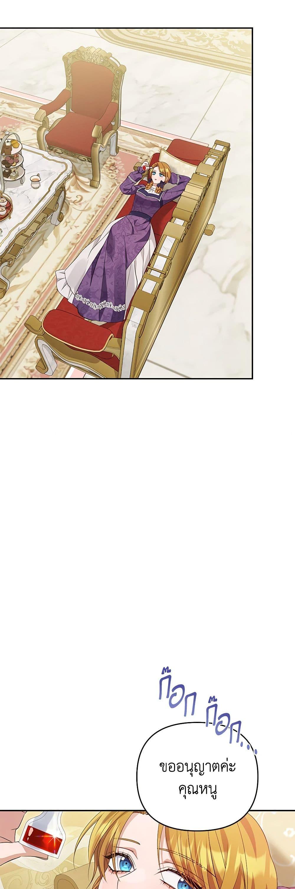 Manga-lc-com อ่านมังงะ อ่านการ์ตูน ออนไลน์ ฟรี Zenith ตอนที่ 1 2 3 4 5 6 7 8 9 10 11 12 13 14 ฟรี ไม่มีโฆษณา Manga-lc - อ่าน มังงะ อ่าน การ์ตูน ออนไลน์ อ่านมังงะ ฟรี