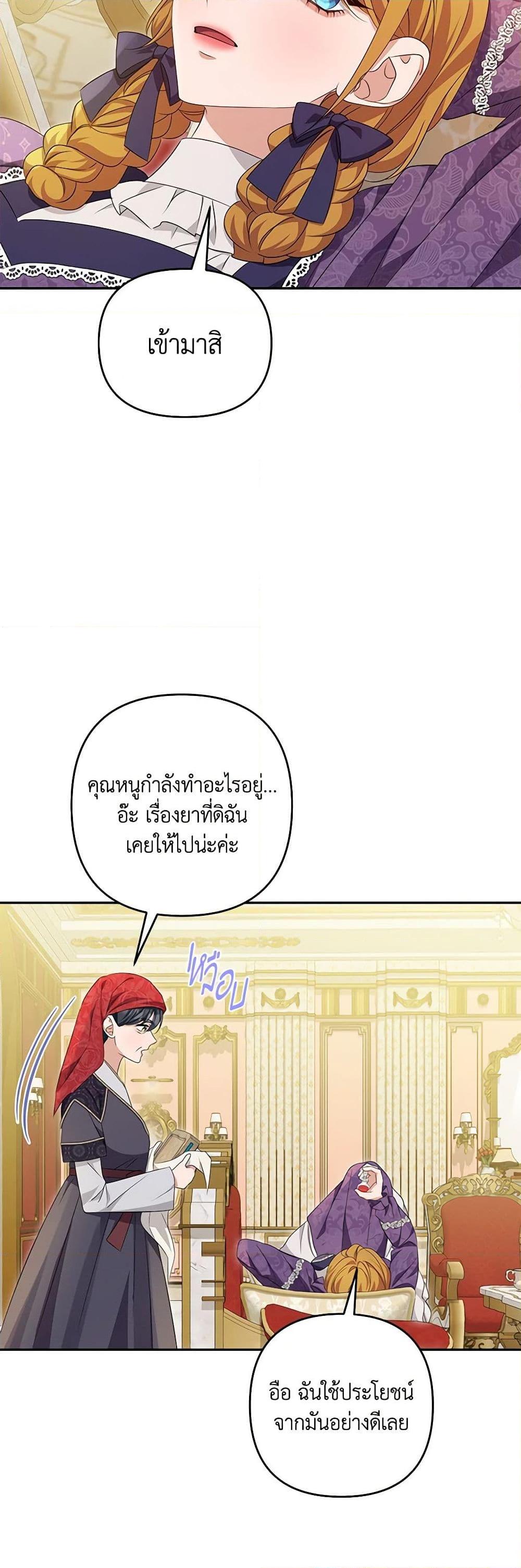 Manga-lc-com อ่านมังงะ อ่านการ์ตูน ออนไลน์ ฟรี Zenith ตอนที่ 1 2 3 4 5 6 7 8 9 10 11 12 13 14 ฟรี ไม่มีโฆษณา Manga-lc - อ่าน มังงะ อ่าน การ์ตูน ออนไลน์ อ่านมังงะ ฟรี