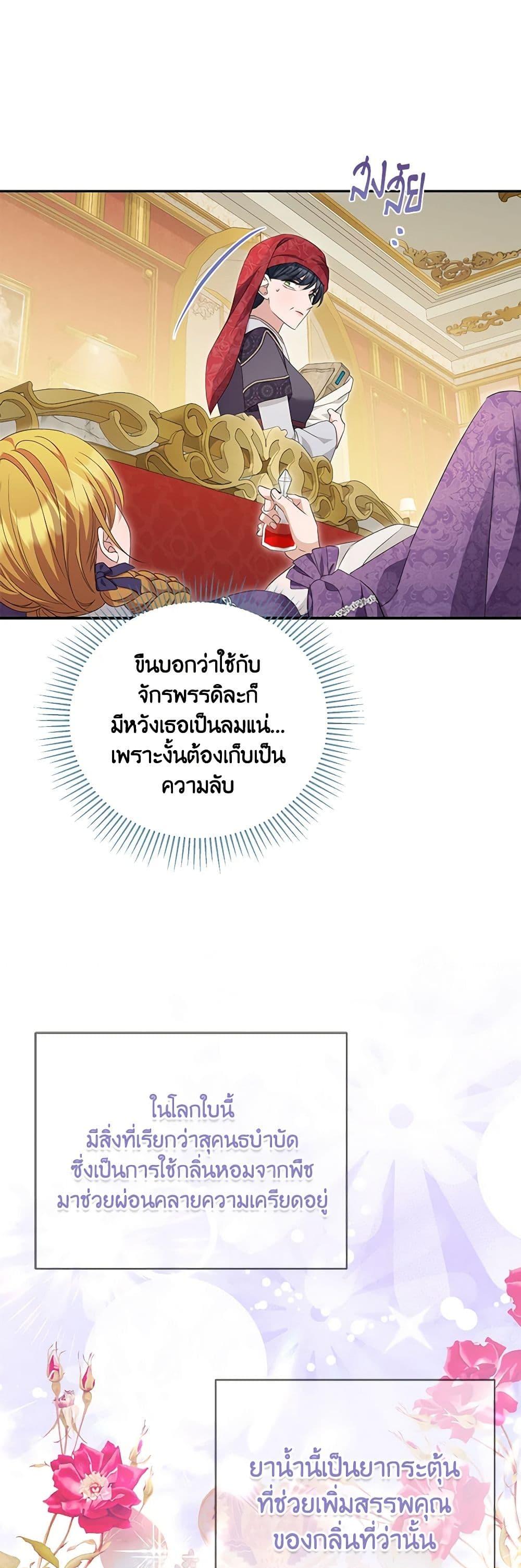 Manga-lc-com อ่านมังงะ อ่านการ์ตูน ออนไลน์ ฟรี Zenith ตอนที่ 1 2 3 4 5 6 7 8 9 10 11 12 13 14 ฟรี ไม่มีโฆษณา Manga-lc - อ่าน มังงะ อ่าน การ์ตูน ออนไลน์ อ่านมังงะ ฟรี