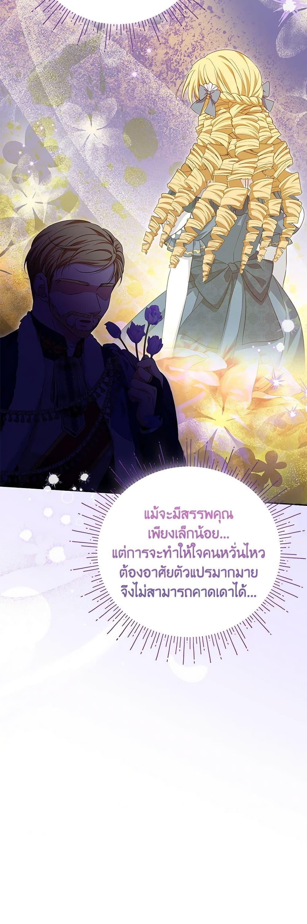 Manga-lc-com อ่านมังงะ อ่านการ์ตูน ออนไลน์ ฟรี Zenith ตอนที่ 1 2 3 4 5 6 7 8 9 10 11 12 13 14 ฟรี ไม่มีโฆษณา Manga-lc - อ่าน มังงะ อ่าน การ์ตูน ออนไลน์ อ่านมังงะ ฟรี