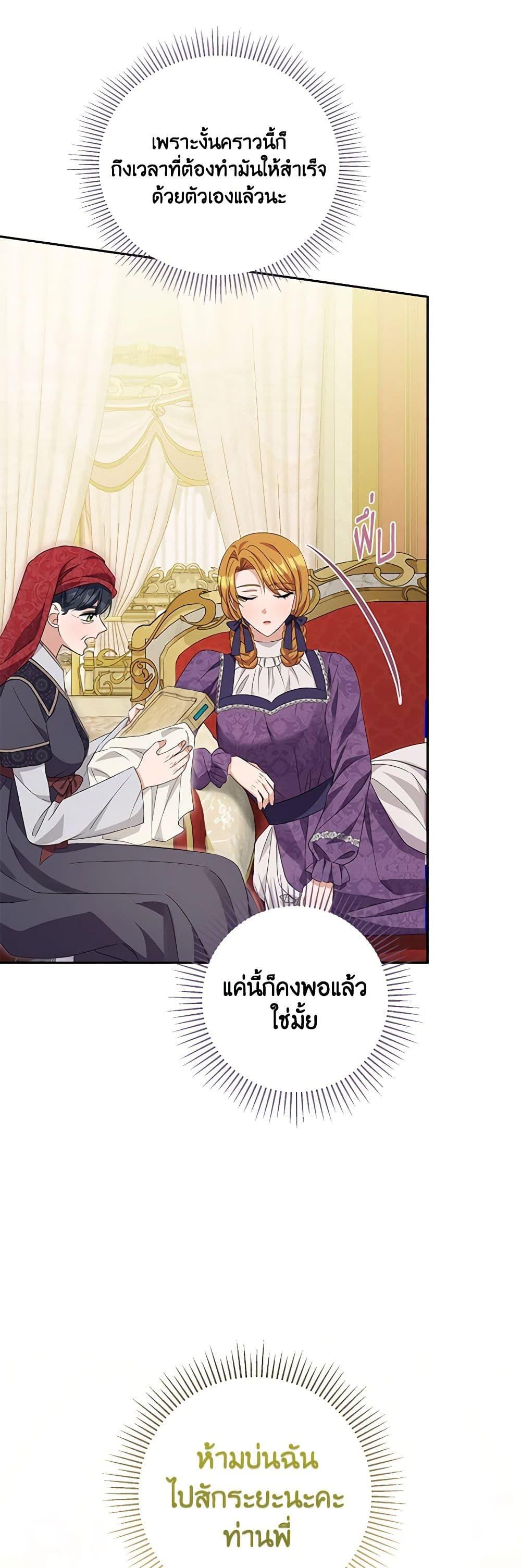 Manga-lc-com อ่านมังงะ อ่านการ์ตูน ออนไลน์ ฟรี Zenith ตอนที่ 1 2 3 4 5 6 7 8 9 10 11 12 13 14 ฟรี ไม่มีโฆษณา Manga-lc - อ่าน มังงะ อ่าน การ์ตูน ออนไลน์ อ่านมังงะ ฟรี