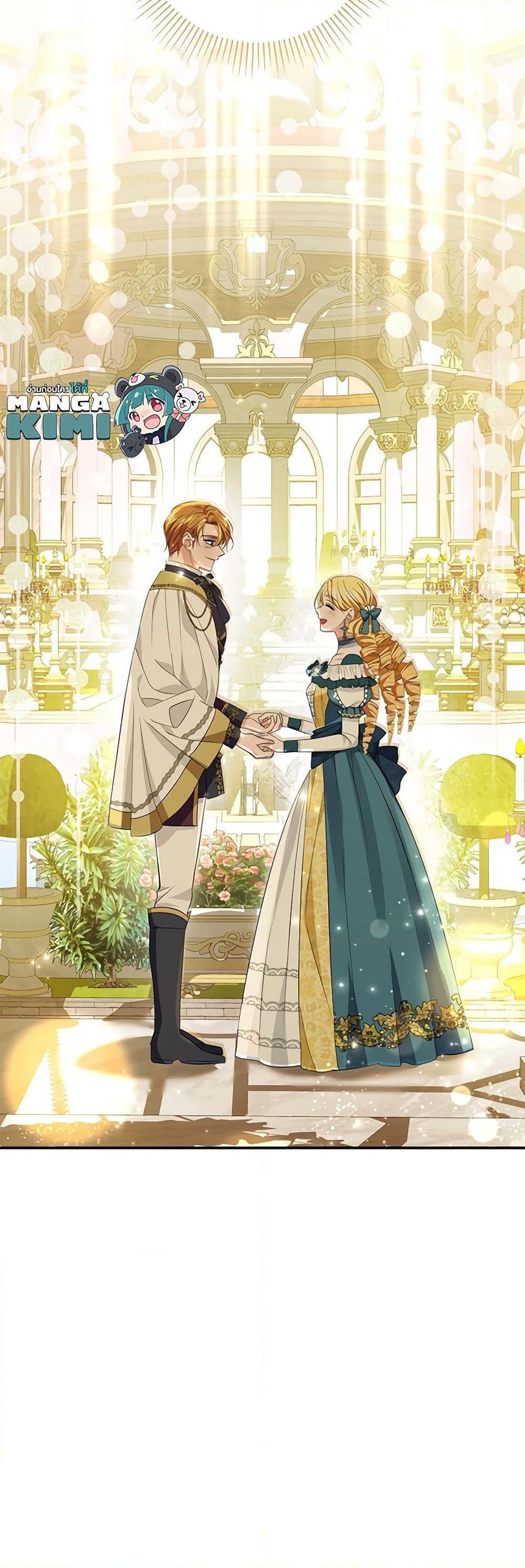 Manga-lc-com อ่านมังงะ อ่านการ์ตูน ออนไลน์ ฟรี Zenith ตอนที่ 1 2 3 4 5 6 7 8 9 10 11 12 13 14 ฟรี ไม่มีโฆษณา Manga-lc - อ่าน มังงะ อ่าน การ์ตูน ออนไลน์ อ่านมังงะ ฟรี
