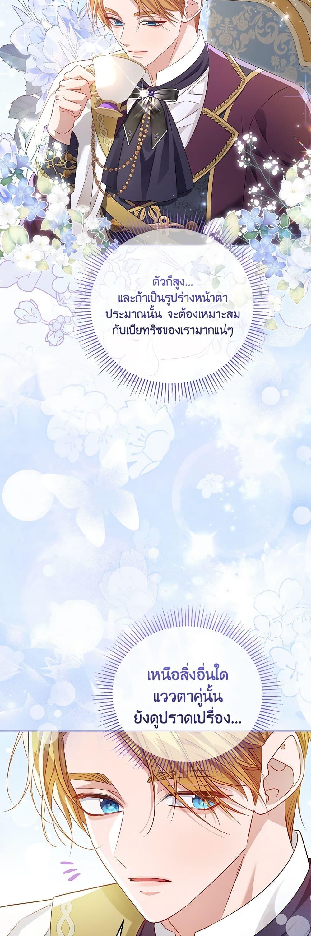 Manga-lc-com อ่านมังงะ อ่านการ์ตูน ออนไลน์ ฟรี Zenith ตอนที่ 1 2 3 4 5 6 7 8 9 10 11 12 13 14 ฟรี ไม่มีโฆษณา Manga-lc - อ่าน มังงะ อ่าน การ์ตูน ออนไลน์ อ่านมังงะ ฟรี