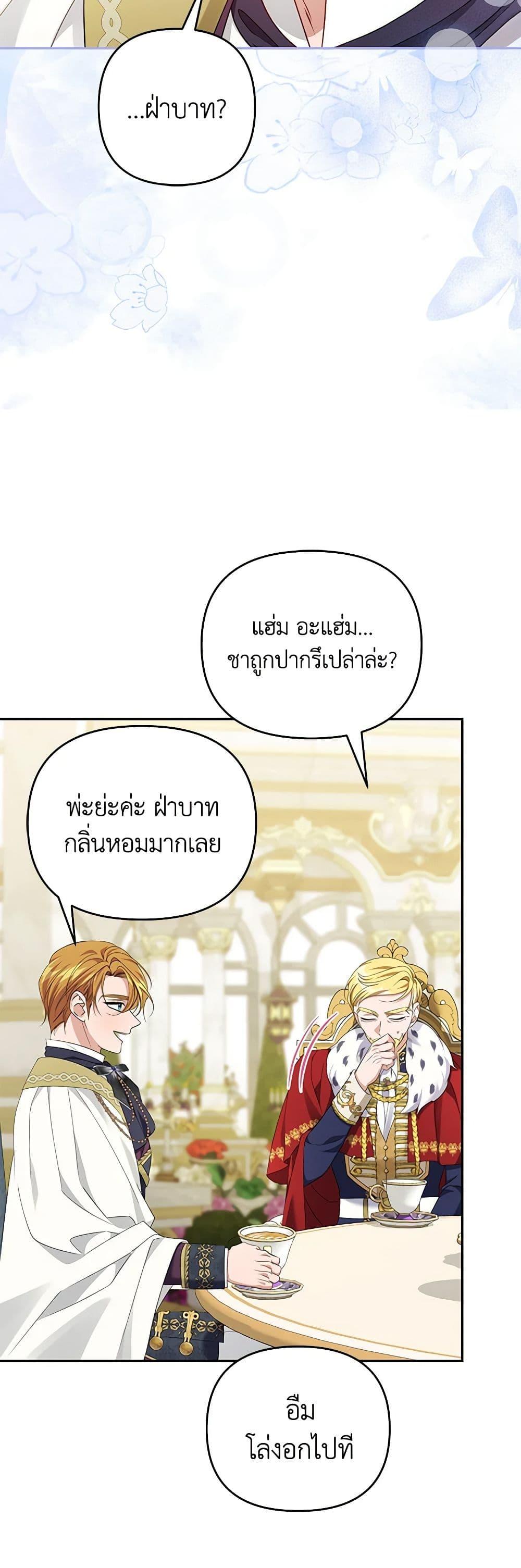 Manga-lc-com อ่านมังงะ อ่านการ์ตูน ออนไลน์ ฟรี Zenith ตอนที่ 1 2 3 4 5 6 7 8 9 10 11 12 13 14 ฟรี ไม่มีโฆษณา Manga-lc - อ่าน มังงะ อ่าน การ์ตูน ออนไลน์ อ่านมังงะ ฟรี